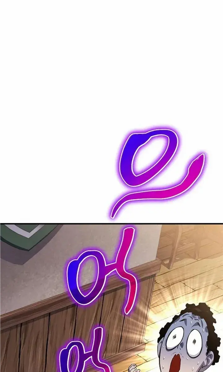 The Priest of Corruption Chapter 31 Page 139