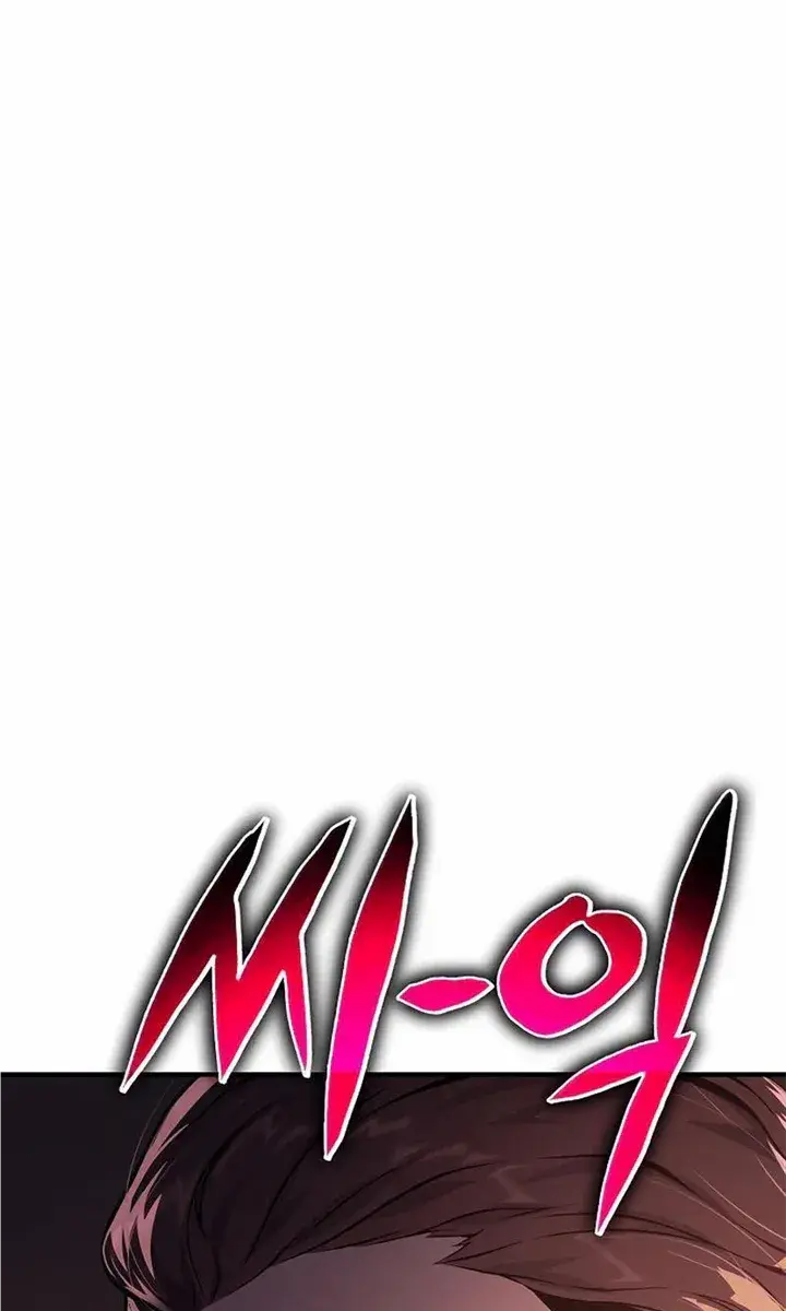 The Priest of Corruption Chapter 31 Page 159