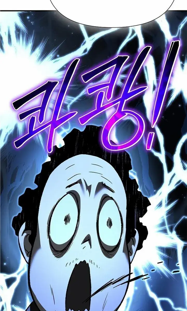 The Priest of Corruption Chapter 31 Page 162