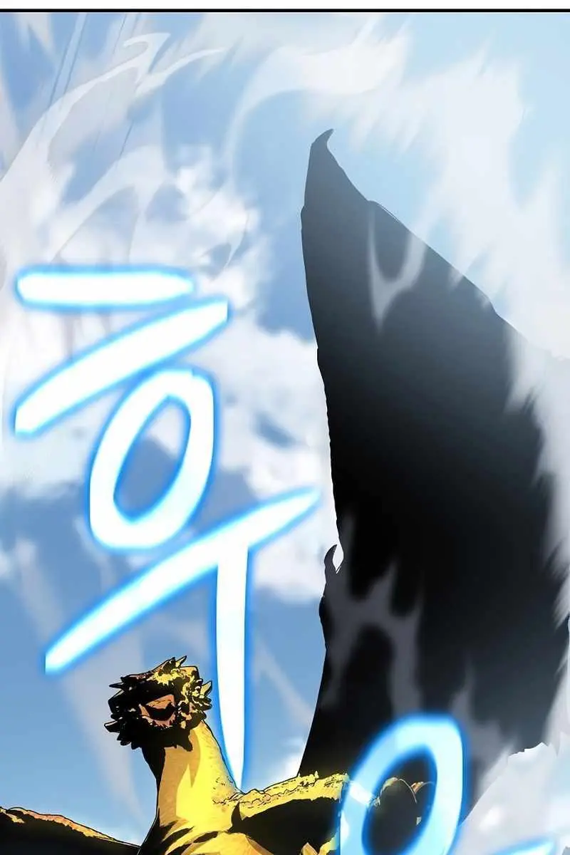 The Priest of Corruption Chapter 32 Page 40