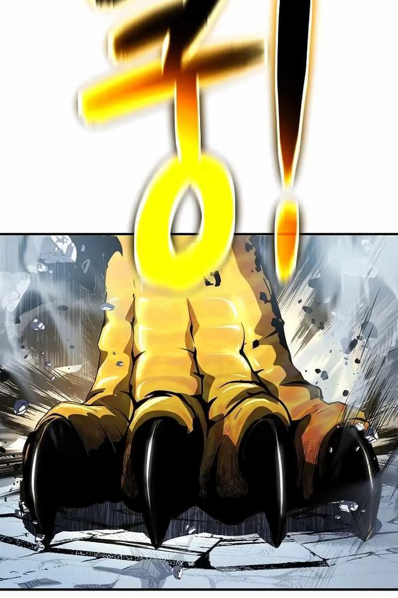 The Priest of Corruption Chapter 32 Page 43