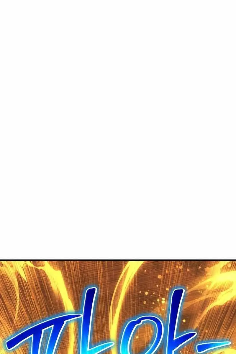 The Priest of Corruption Chapter 32 Page 44