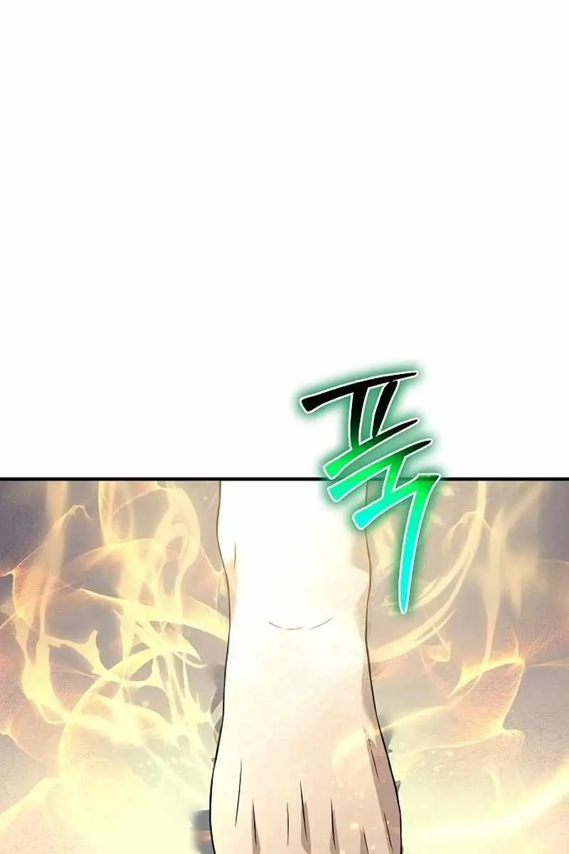 The Priest of Corruption Chapter 32 Page 47