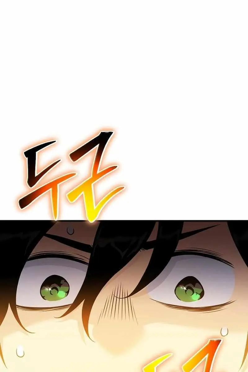 The Priest of Corruption Chapter 32 Page 72