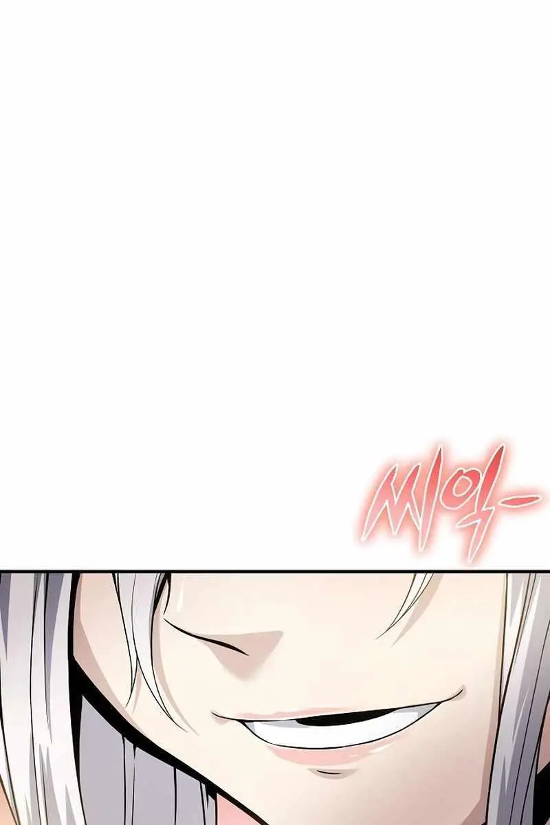 The Priest of Corruption Chapter 32 Page 79