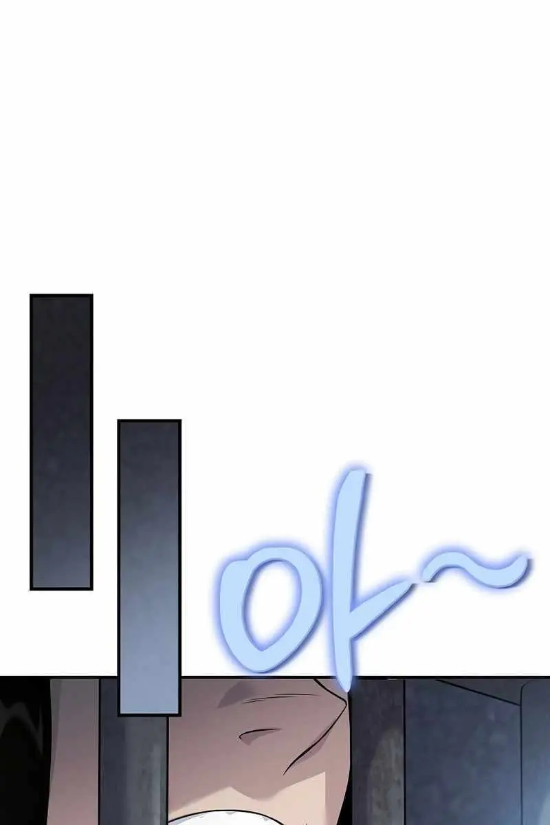 The Priest of Corruption Chapter 32 Page 117