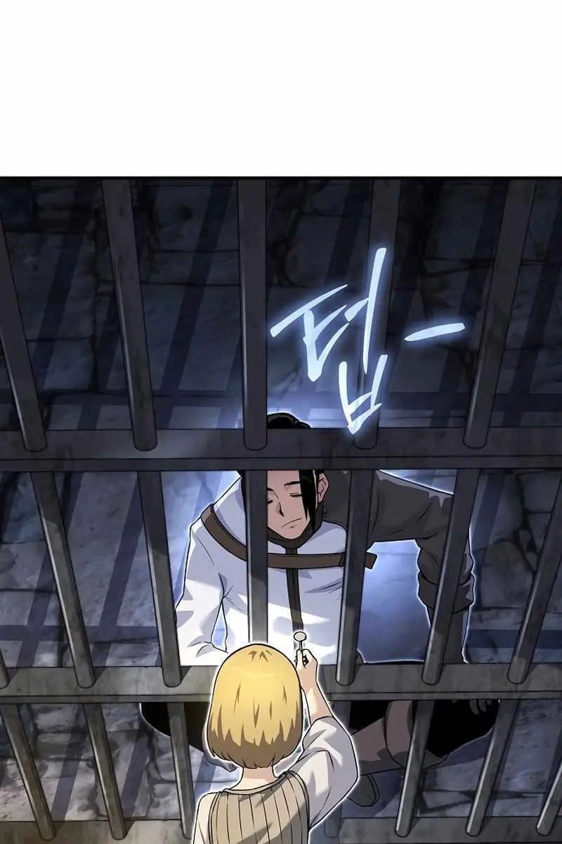 The Priest of Corruption Chapter 32 Page 119