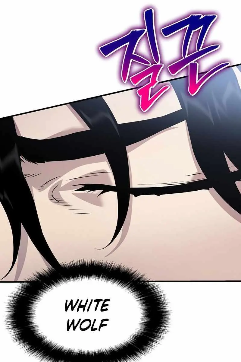 The Priest of Corruption Chapter 32 Page 155