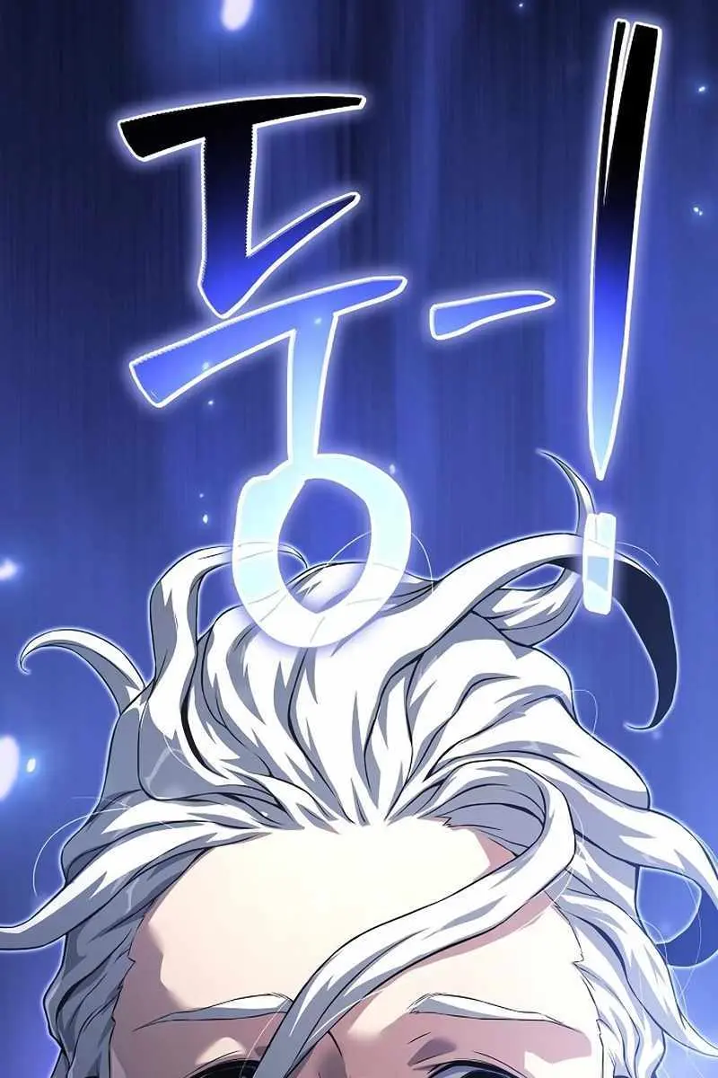 The Priest of Corruption Chapter 32 Page 157