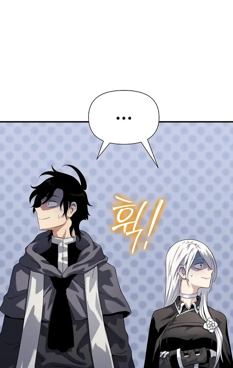 The Priest of Corruption Chapter 33 Page 59