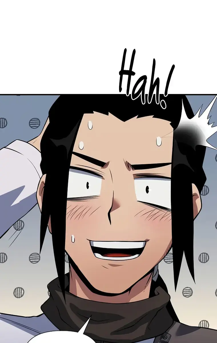 The Priest of Corruption Chapter 33 Page 103