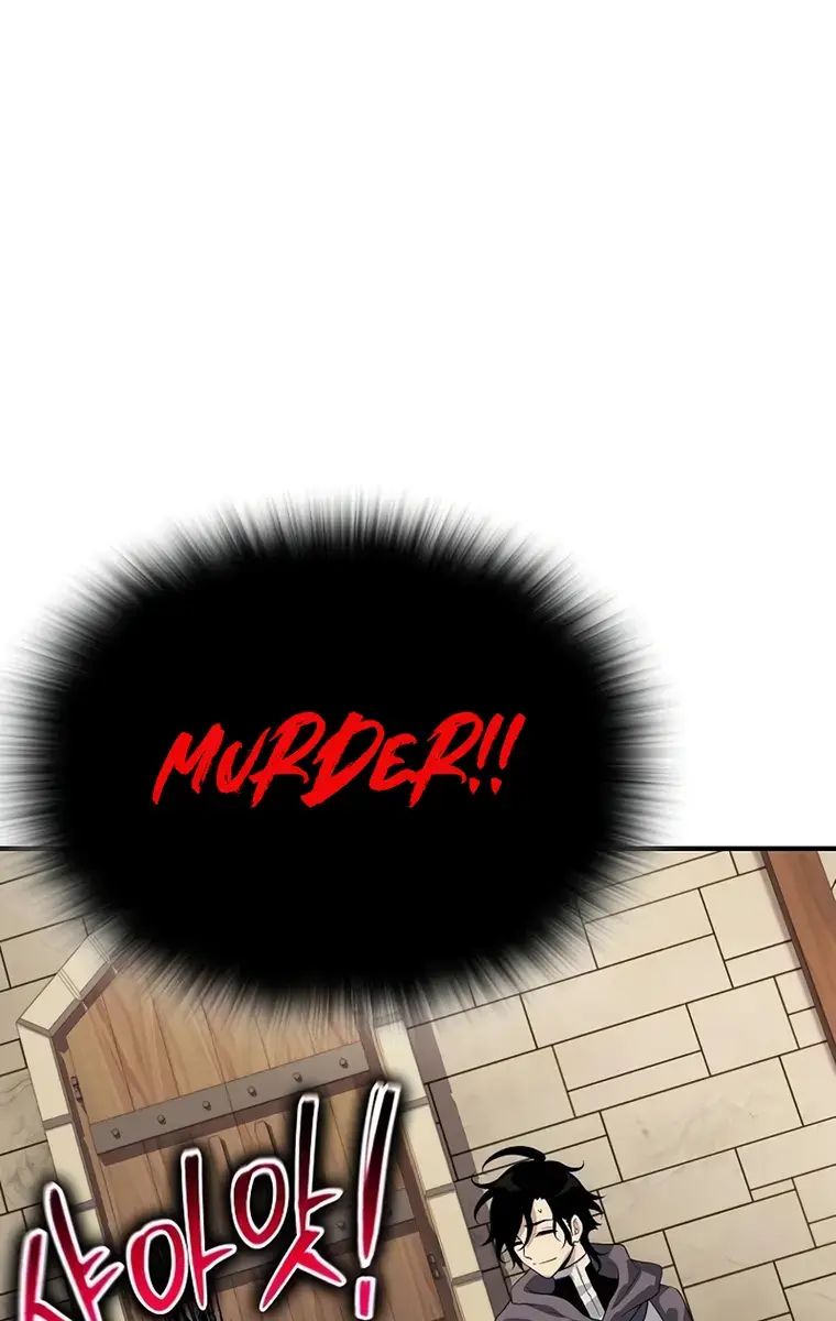 The Priest of Corruption Chapter 33 Page 125