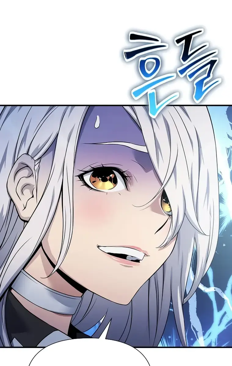 The Priest of Corruption Chapter 33 Page 141