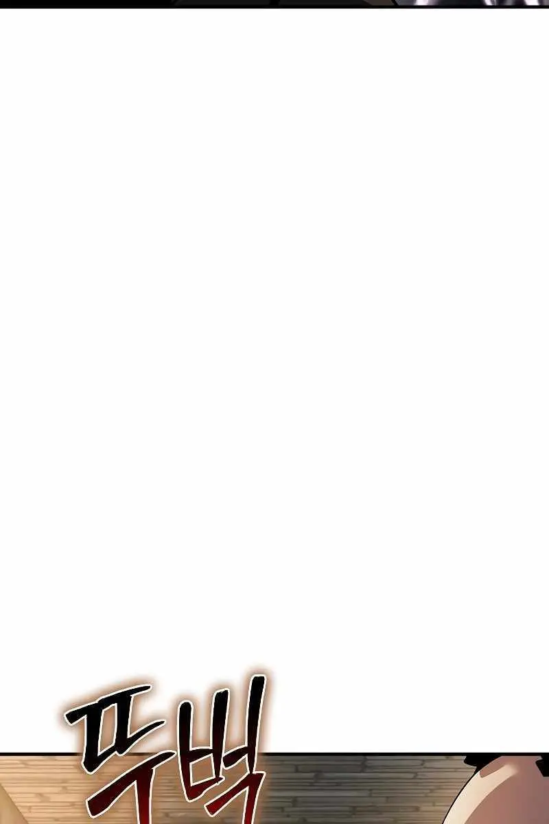 The Priest of Corruption Chapter 34 Page 14