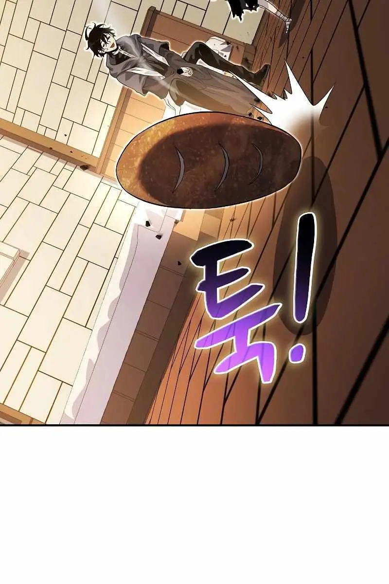 The Priest of Corruption Chapter 34 Page 56