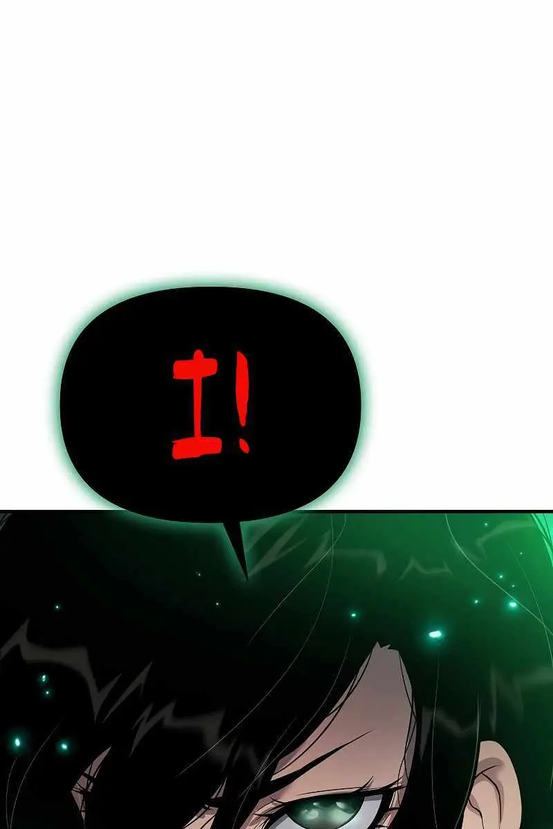 The Priest of Corruption Chapter 34 Page 57