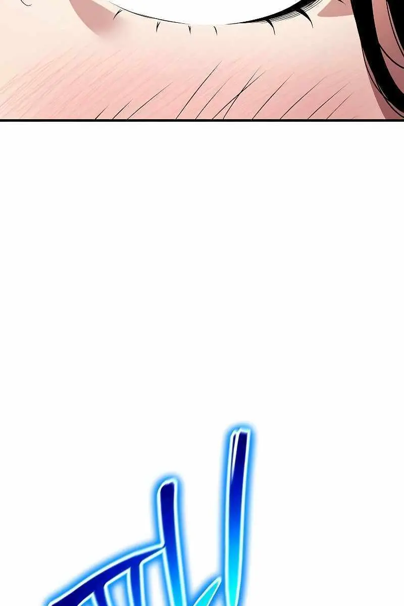 The Priest of Corruption Chapter 34 Page 84