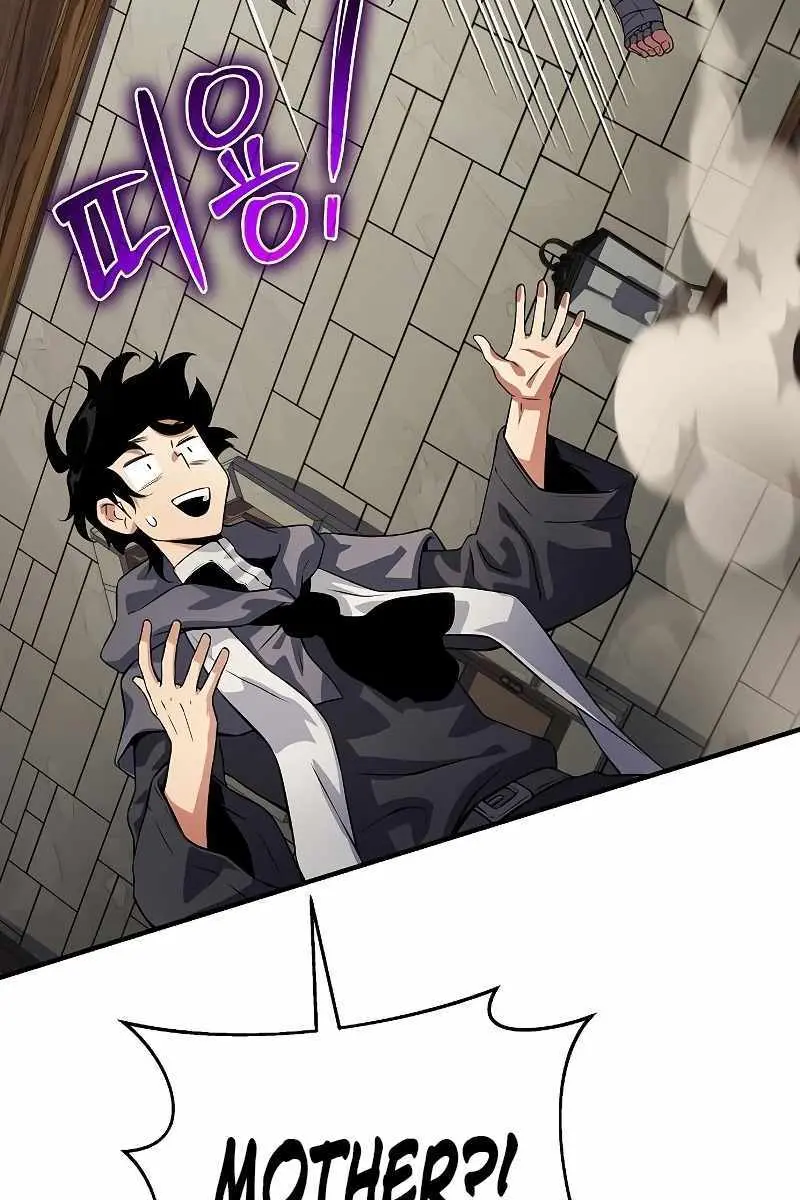 The Priest of Corruption Chapter 34 Page 86