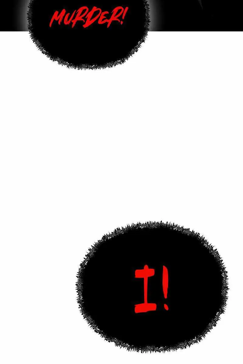 The Priest of Corruption Chapter 34 Page 90