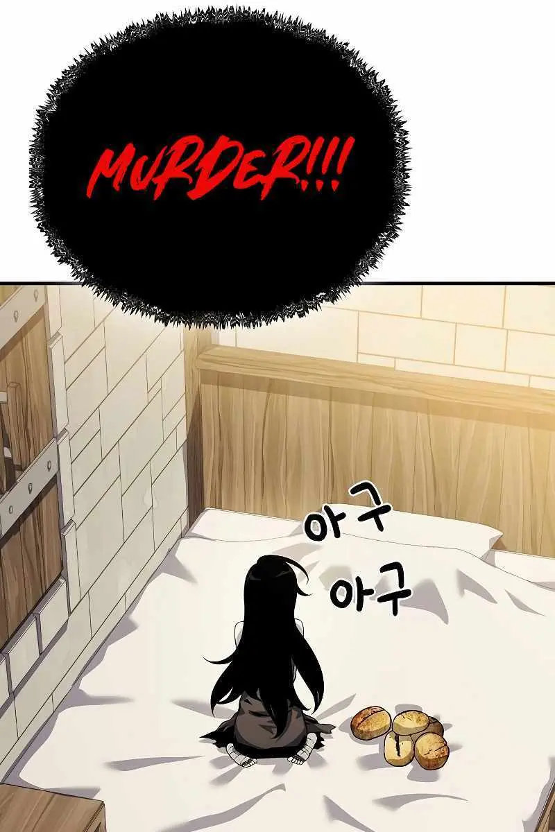 The Priest of Corruption Chapter 34 Page 92