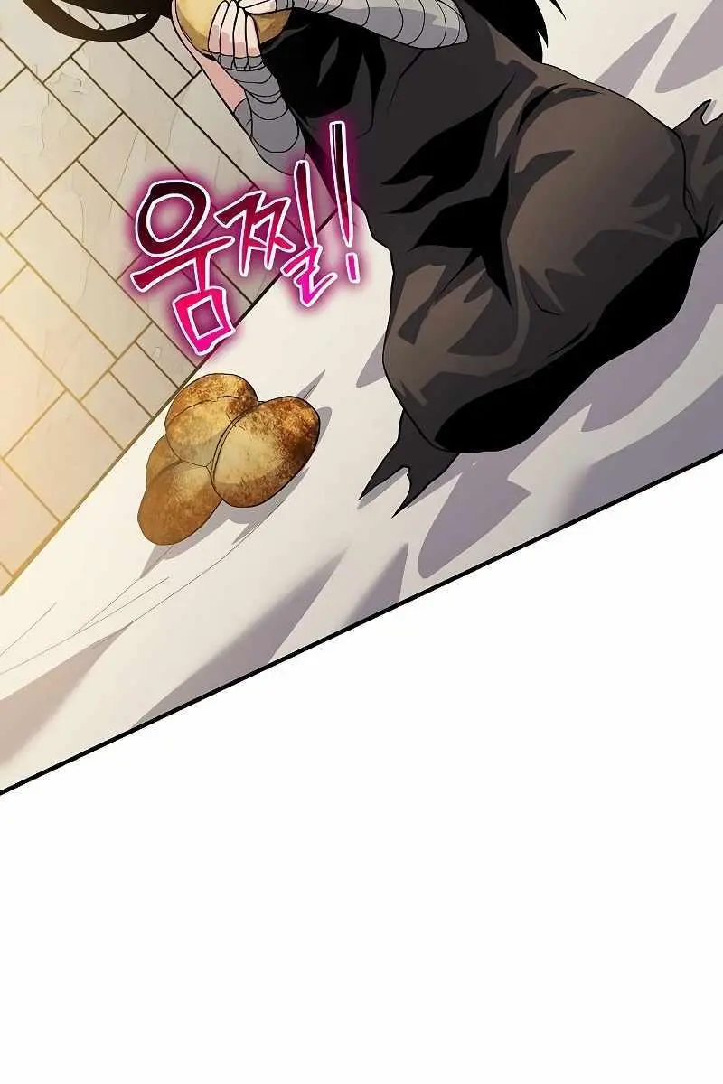 The Priest of Corruption Chapter 34 Page 99