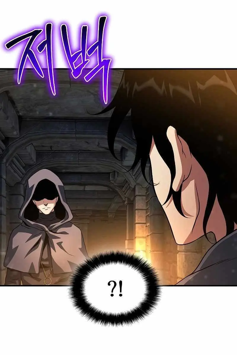 The Priest of Corruption Chapter 34 Page 150