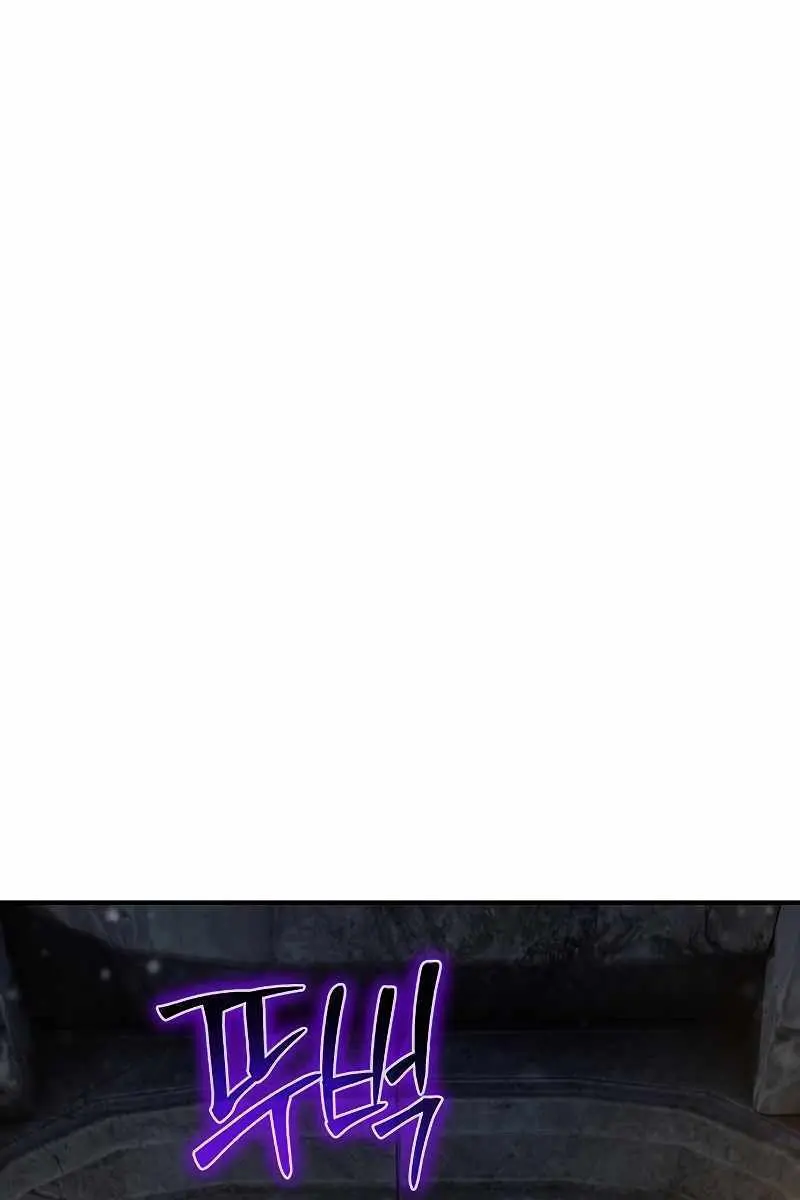 The Priest of Corruption Chapter 34 Page 151