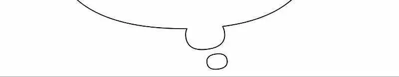 The Priest of Corruption Chapter 34 Page 154