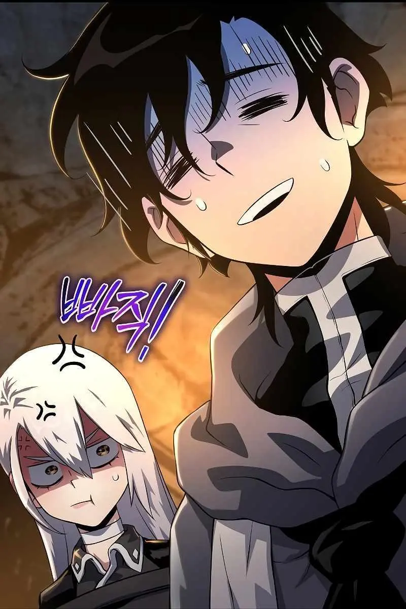 The Priest of Corruption Chapter 34 Page 155