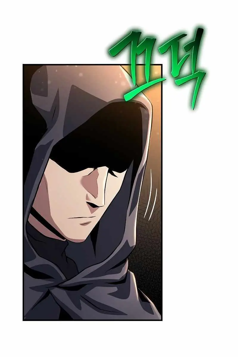 The Priest of Corruption Chapter 34 Page 160