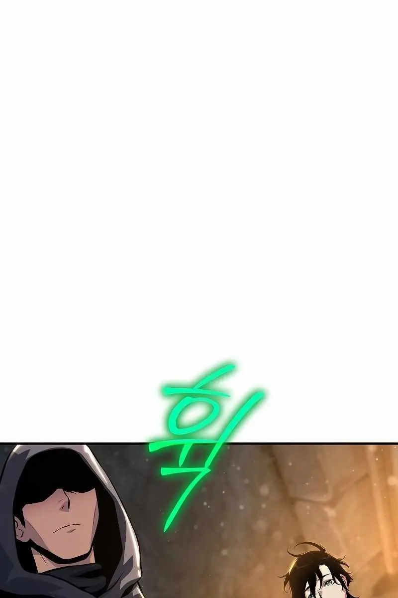 The Priest of Corruption Chapter 34 Page 161