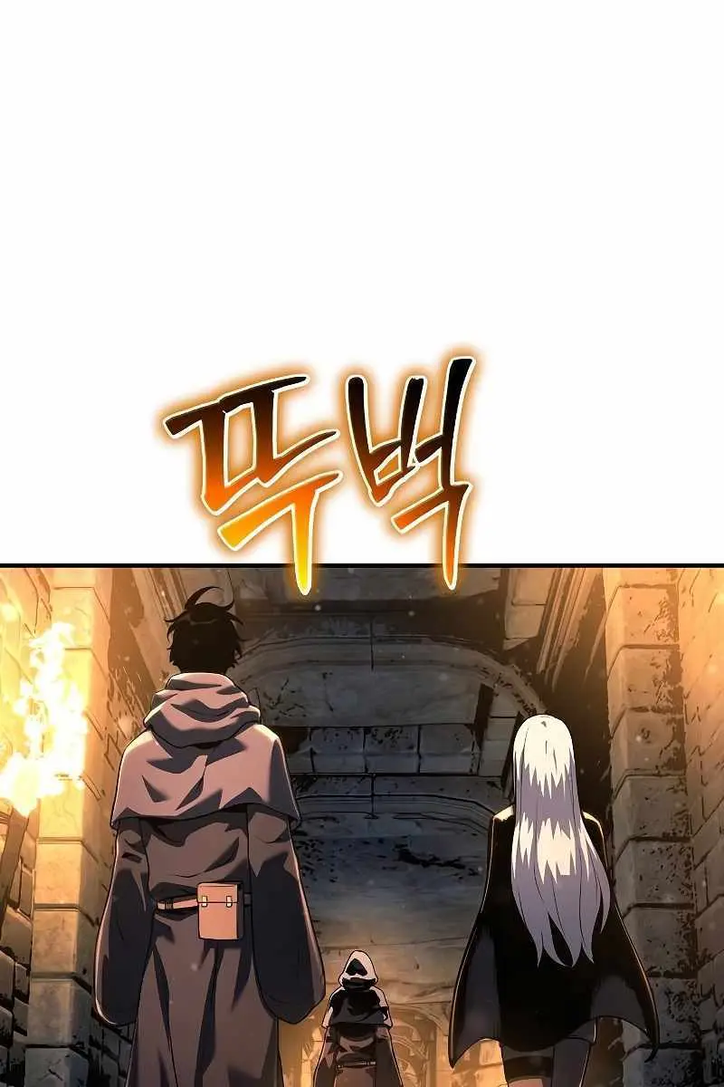 The Priest of Corruption Chapter 34 Page 163