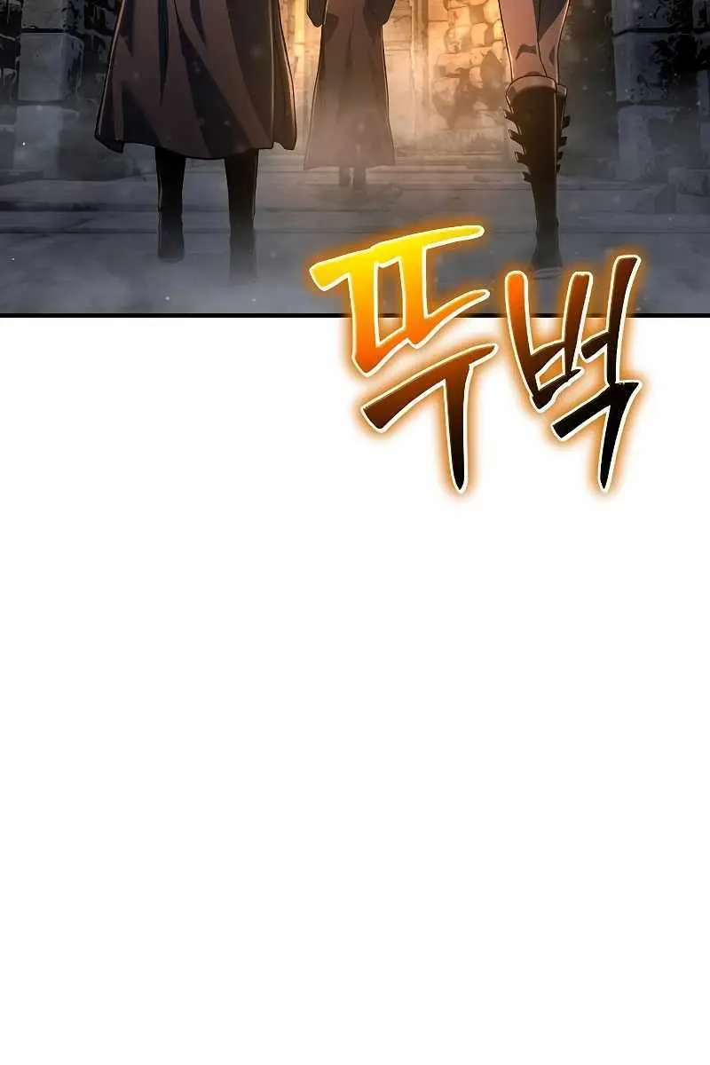 The Priest of Corruption Chapter 34 Page 164