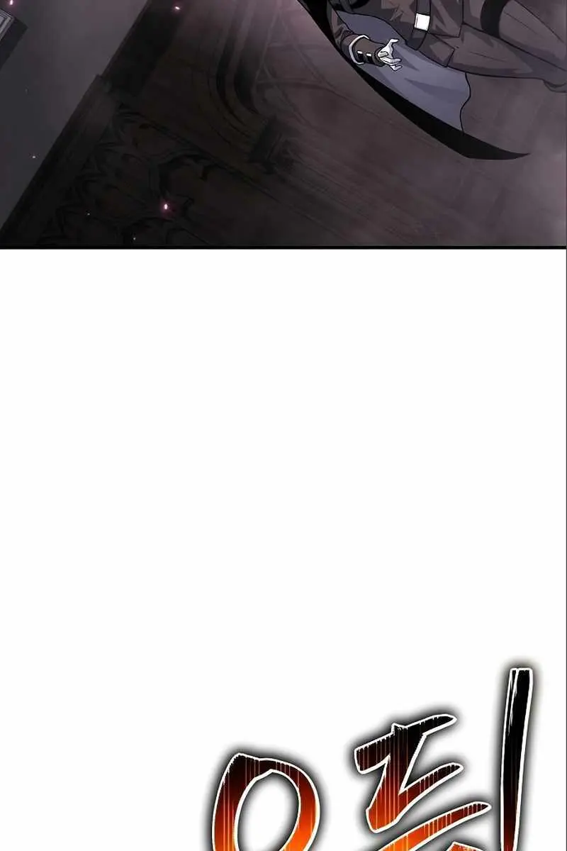 The Priest of Corruption Chapter 35 Page 23