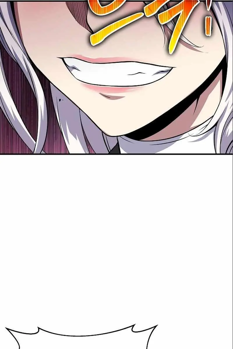 The Priest of Corruption Chapter 35 Page 24