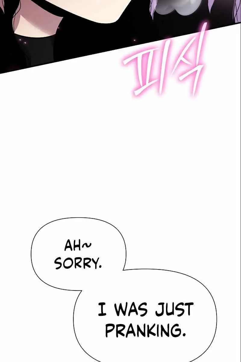 The Priest of Corruption Chapter 35 Page 34