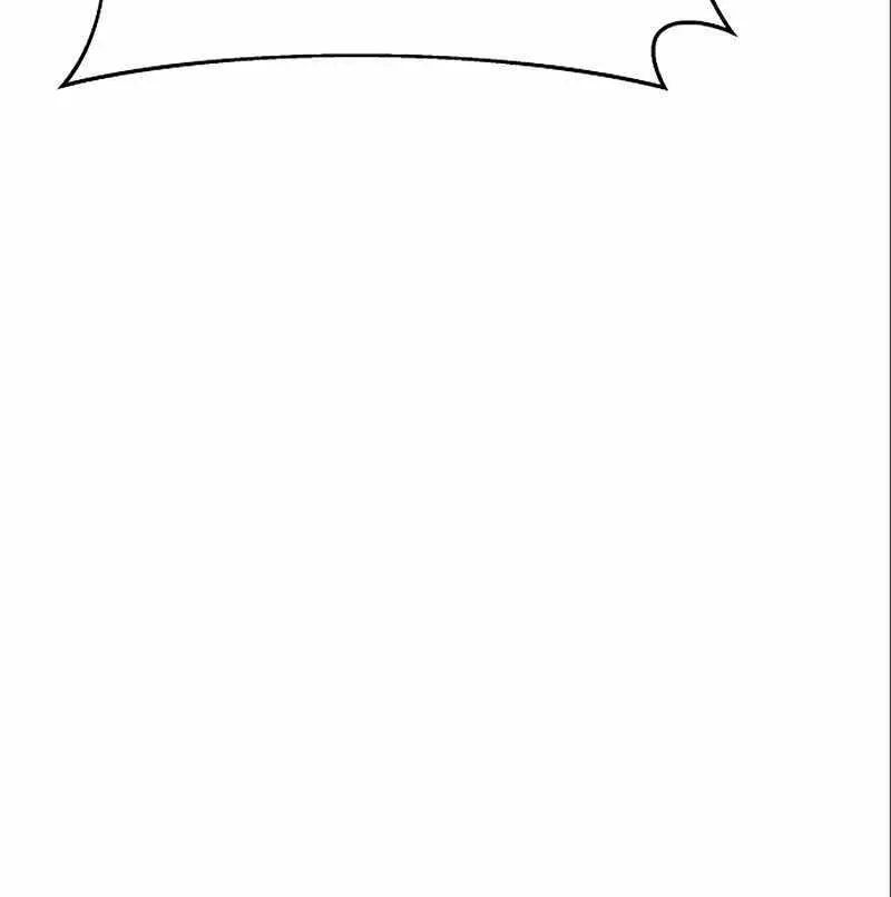 The Priest of Corruption Chapter 35 Page 50