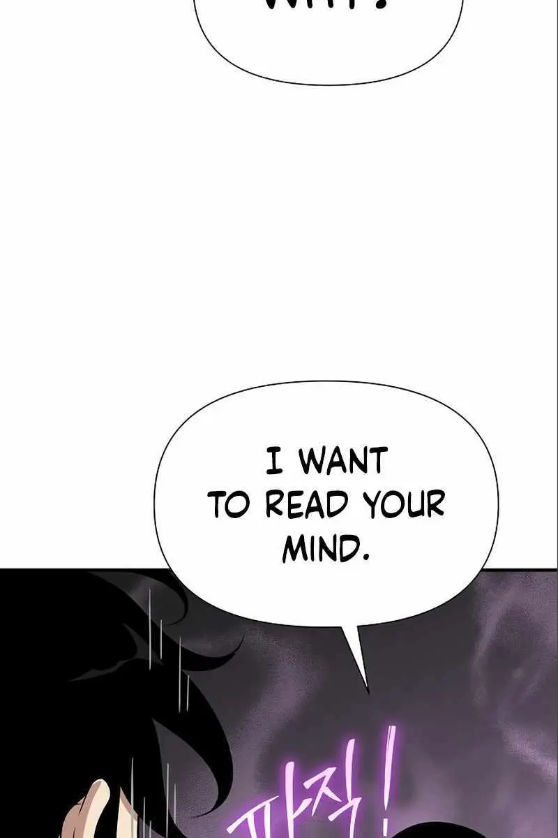 The Priest of Corruption Chapter 35 Page 52