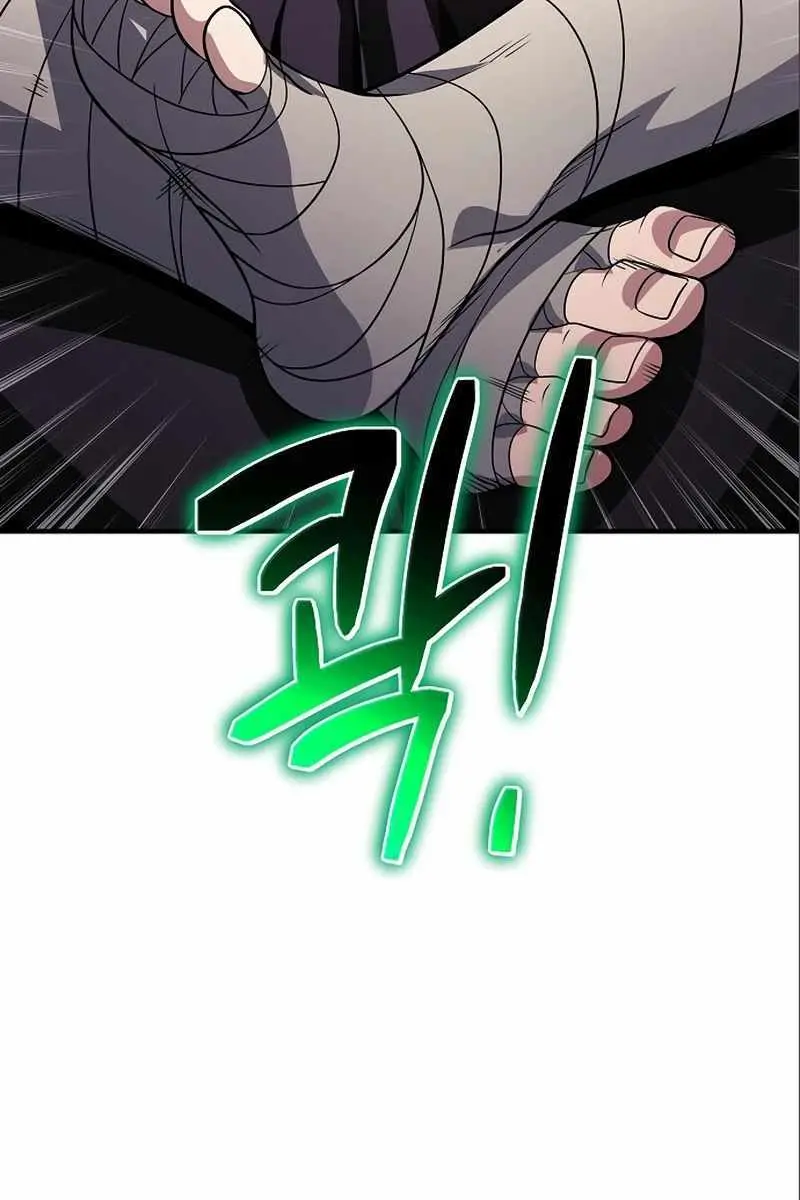 The Priest of Corruption Chapter 35 Page 129