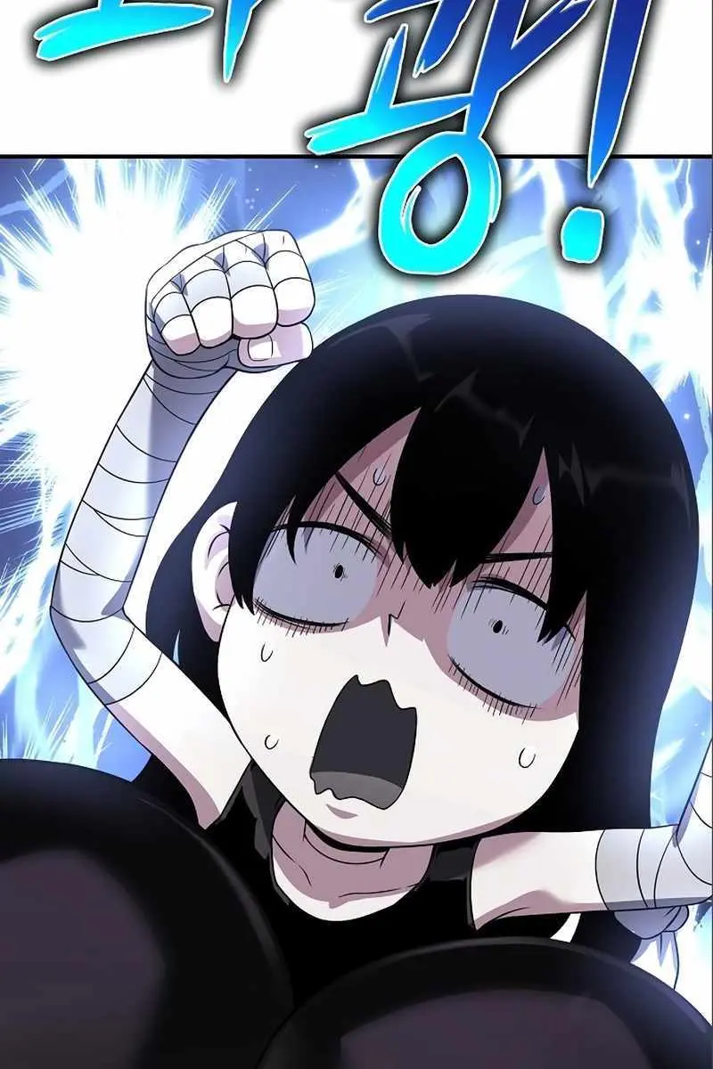 The Priest of Corruption Chapter 35 Page 134