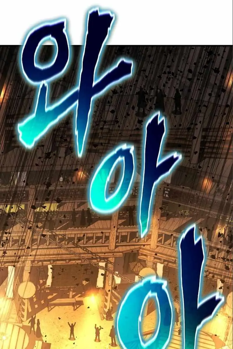 The Priest of Corruption Chapter 35 Page 165