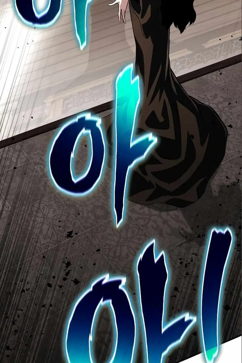 The Priest of Corruption Chapter 35 Page 167