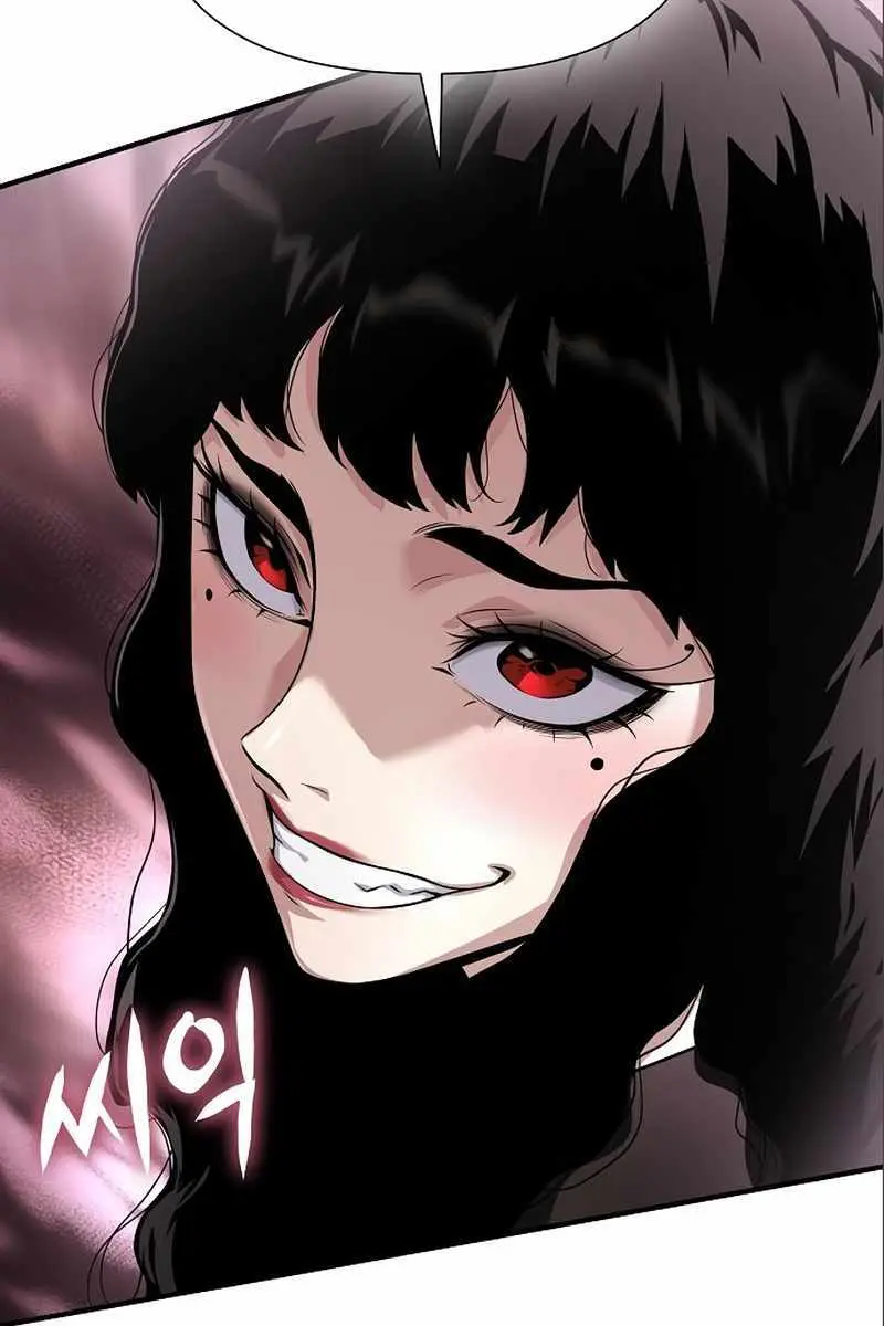 The Priest of Corruption Chapter 35 Page 169