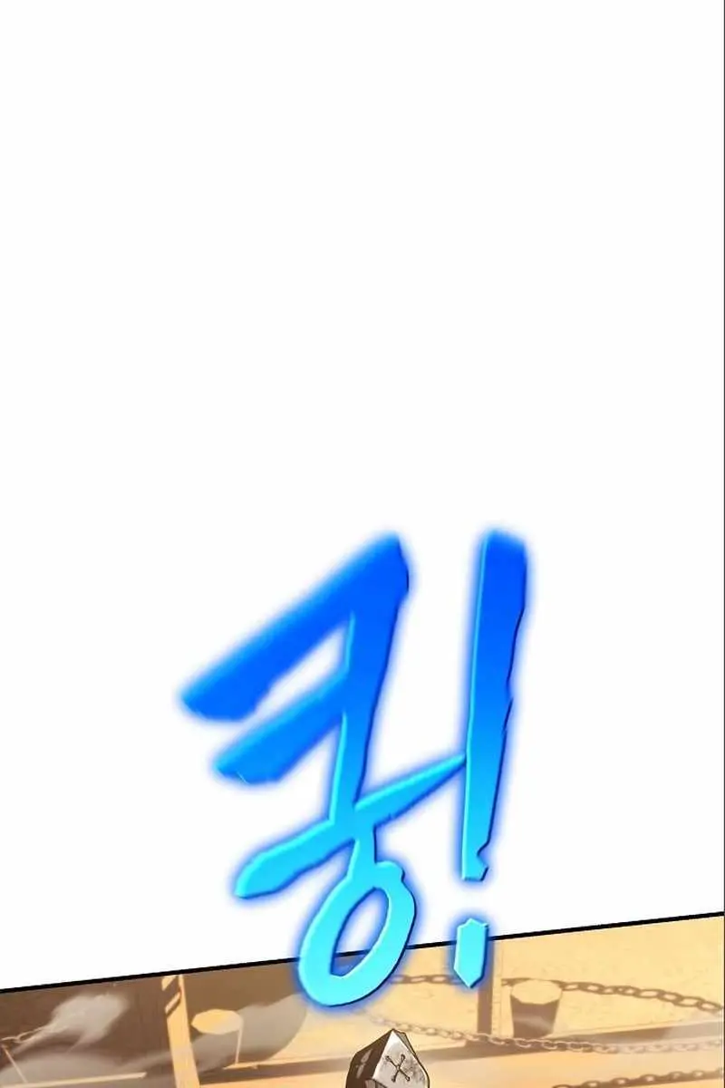 The Priest of Corruption Chapter 35 Page 172