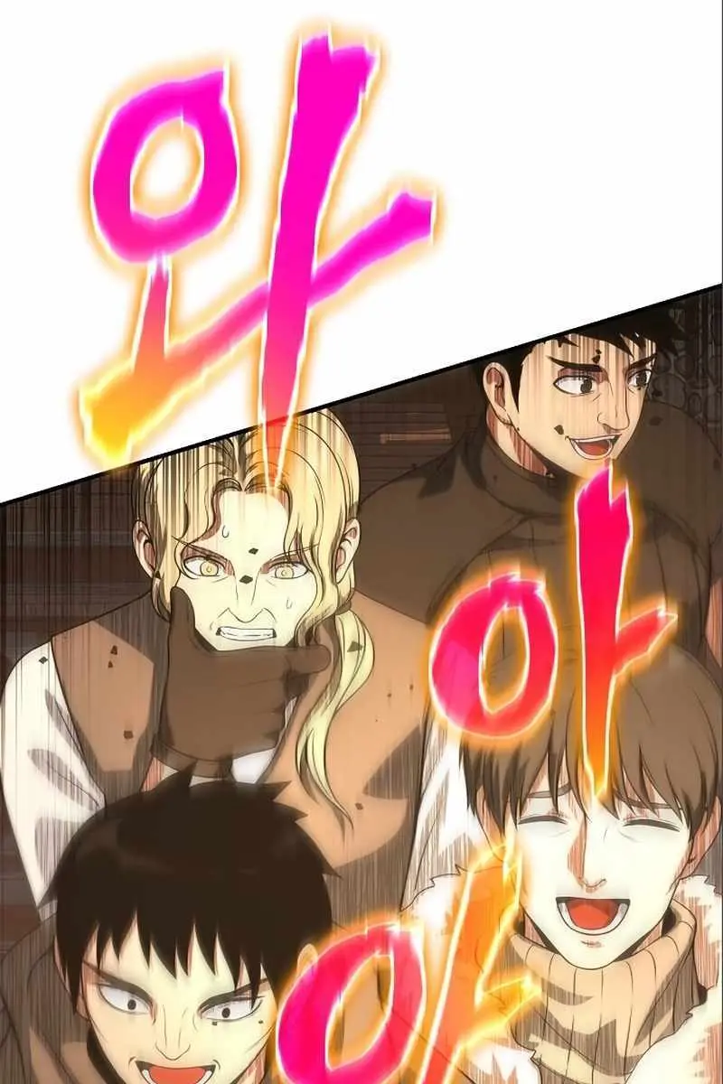 The Priest of Corruption Chapter 35 Page 175