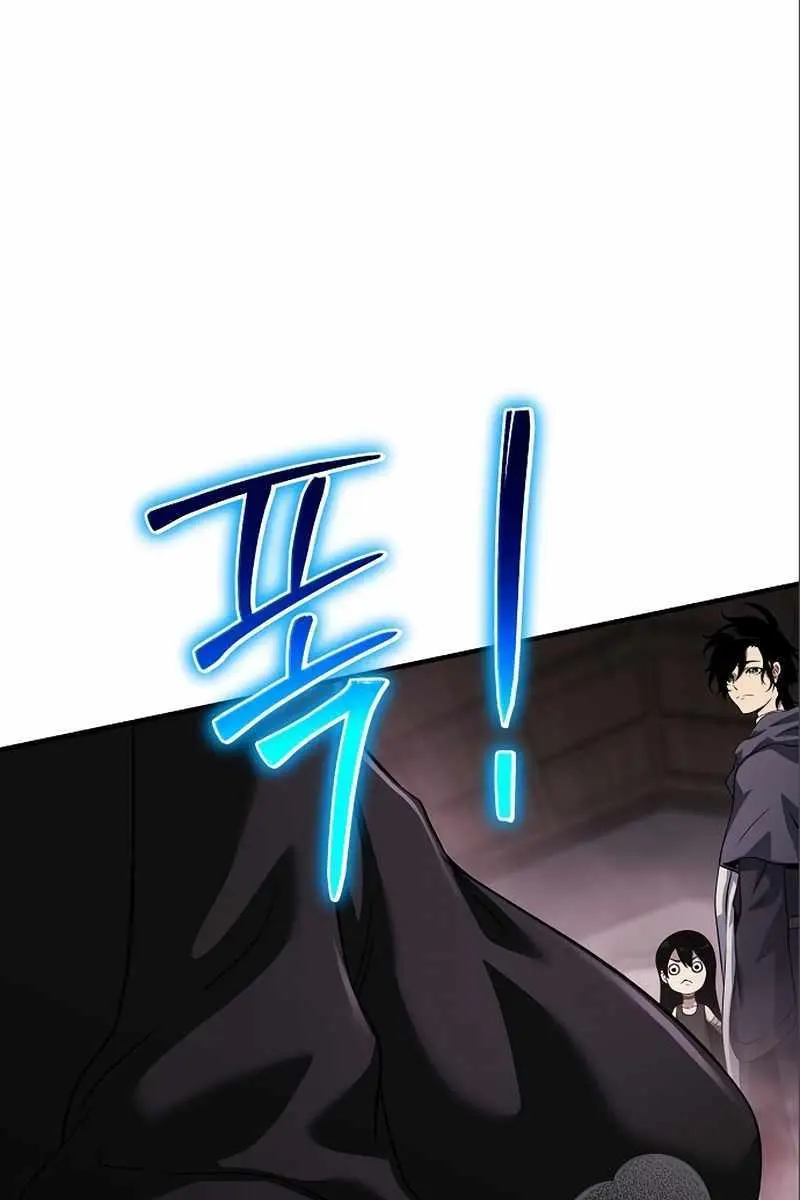 The Priest of Corruption Chapter 35 Page 180