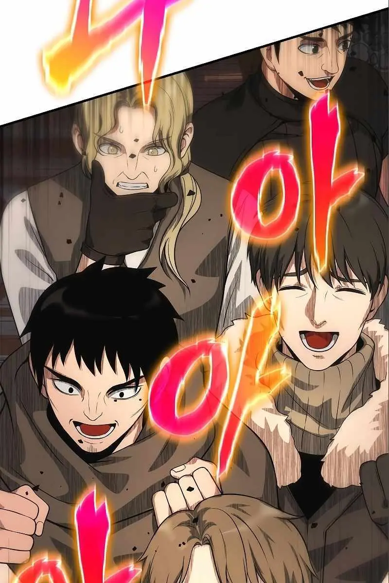 The Priest of Corruption Chapter 36 Page 4