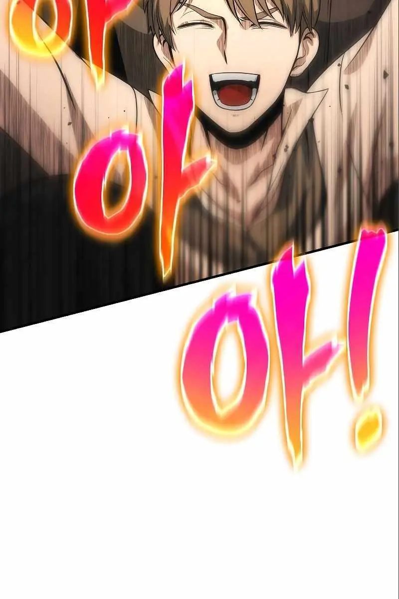 The Priest of Corruption Chapter 36 Page 5