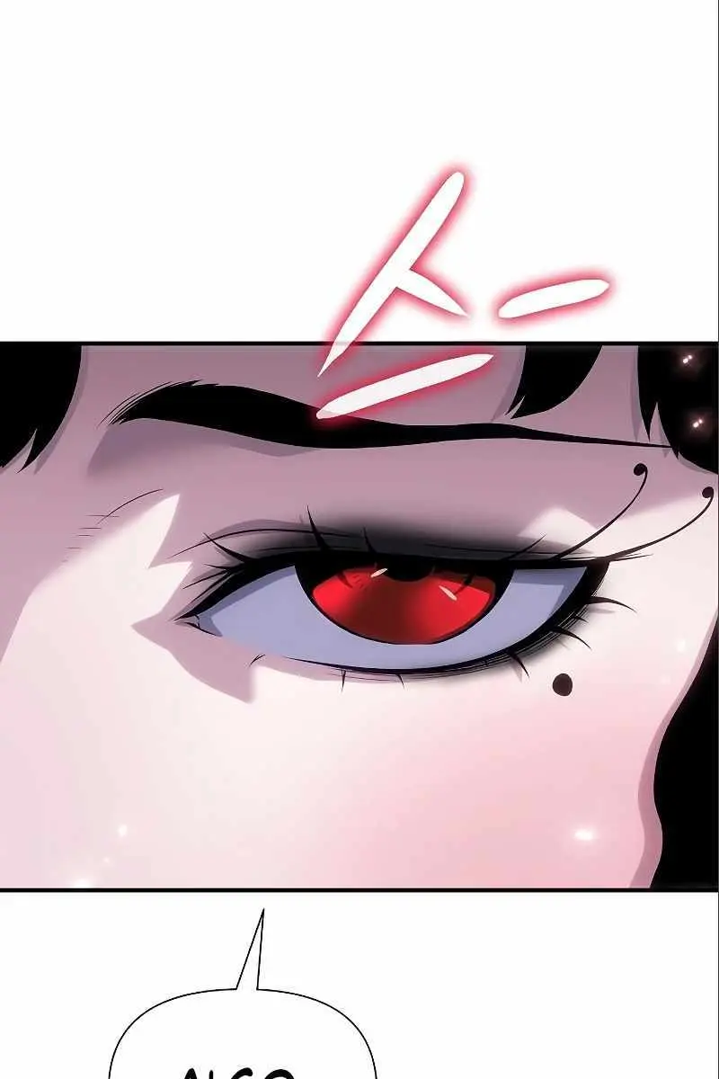 The Priest of Corruption Chapter 36 Page 45