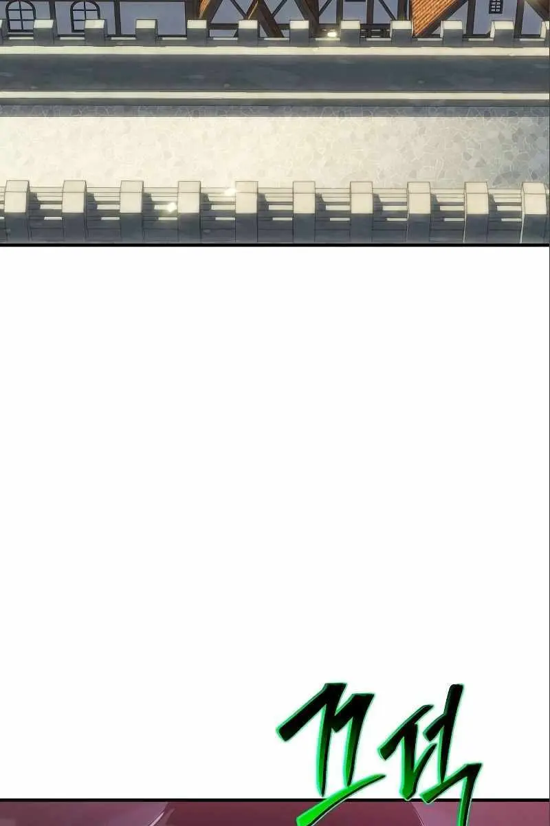 The Priest of Corruption Chapter 36 Page 48